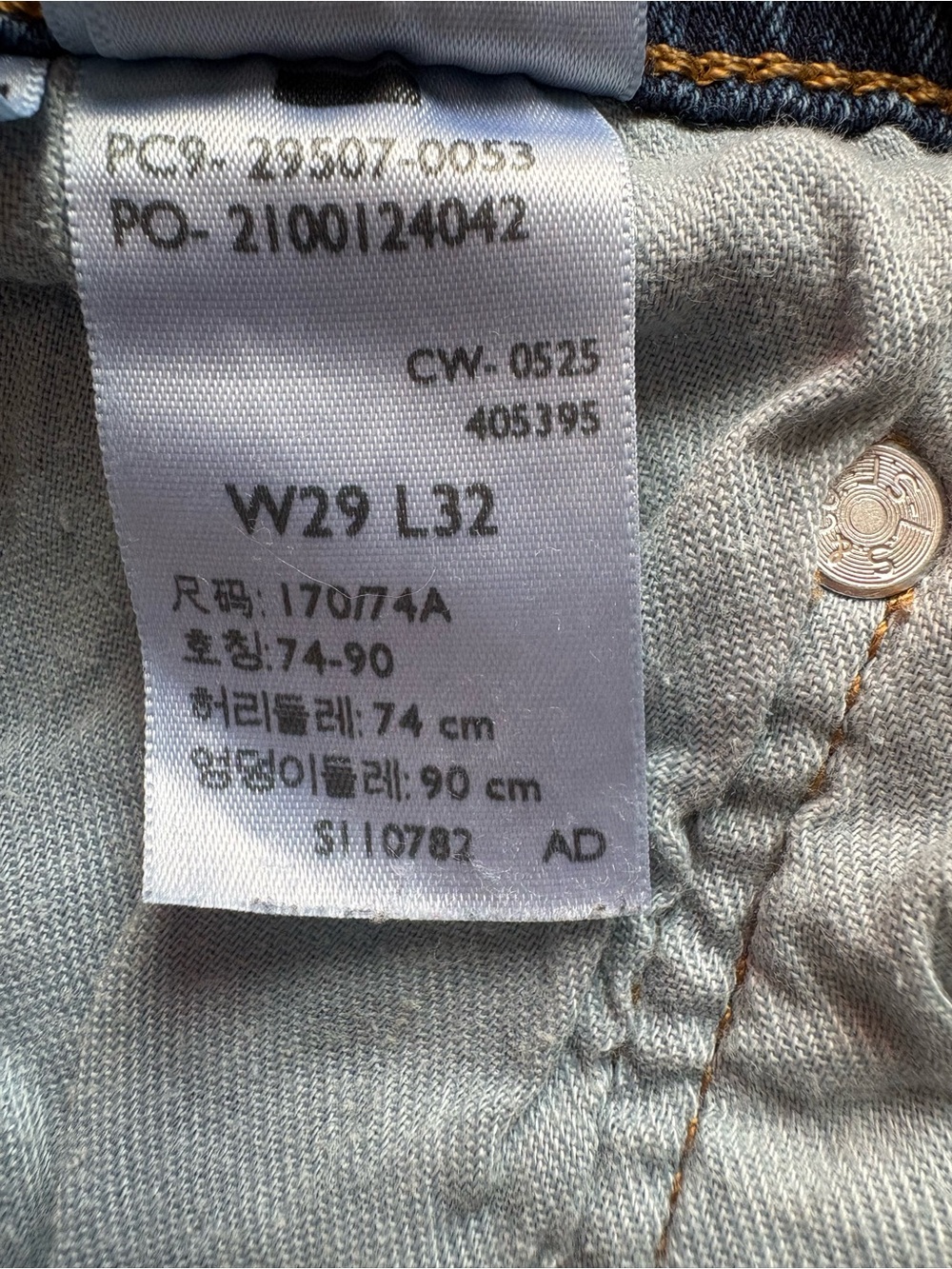 Levi's 502 Regular Taper Jeans Blue Denim 29x32 - Picture 12 of 16